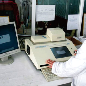 Spectral Analysis of Chemical  Composition Qualified Spectral Analysis of Chemical  Composition Qualified