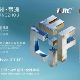Invitation of KRC ClFM/Interzum Exhibition Guangzhou In 2026