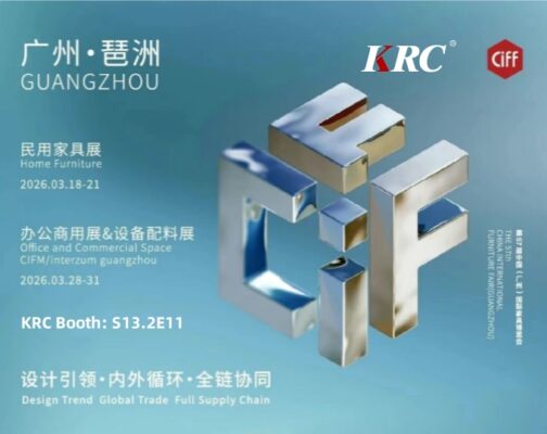 Invitation of KRC ClFM/Interzum Exhibition Guangzhou In 2026