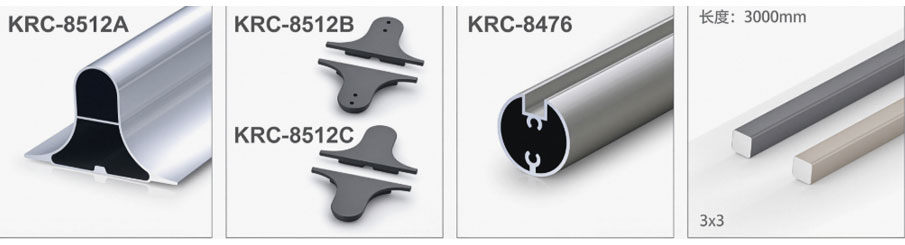 Leather Aluminum Shutter Handle Profile from KRC